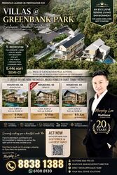Greenbank Park (D21), Detached #597782161